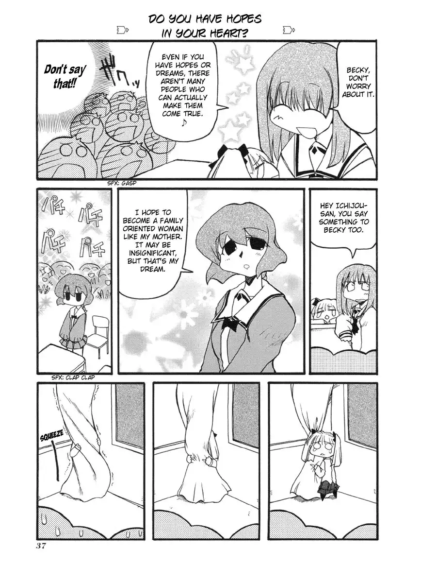 Pani Poni Chapter 45 3